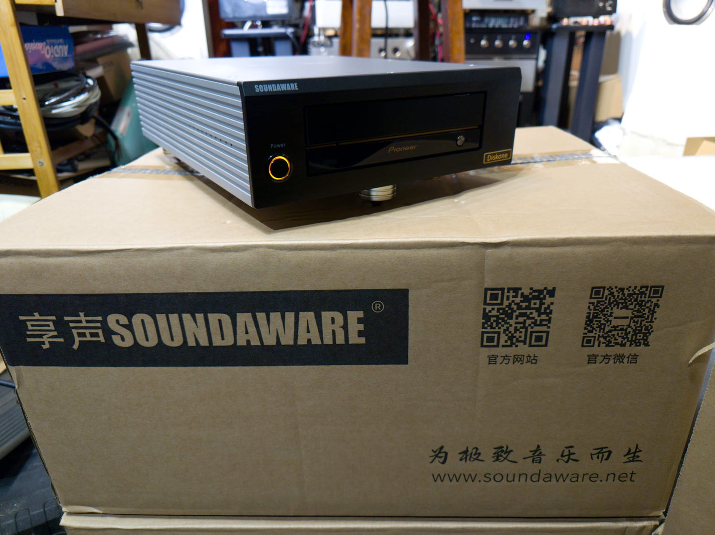 Soundaware Diskone(有option加pioneer s13x)