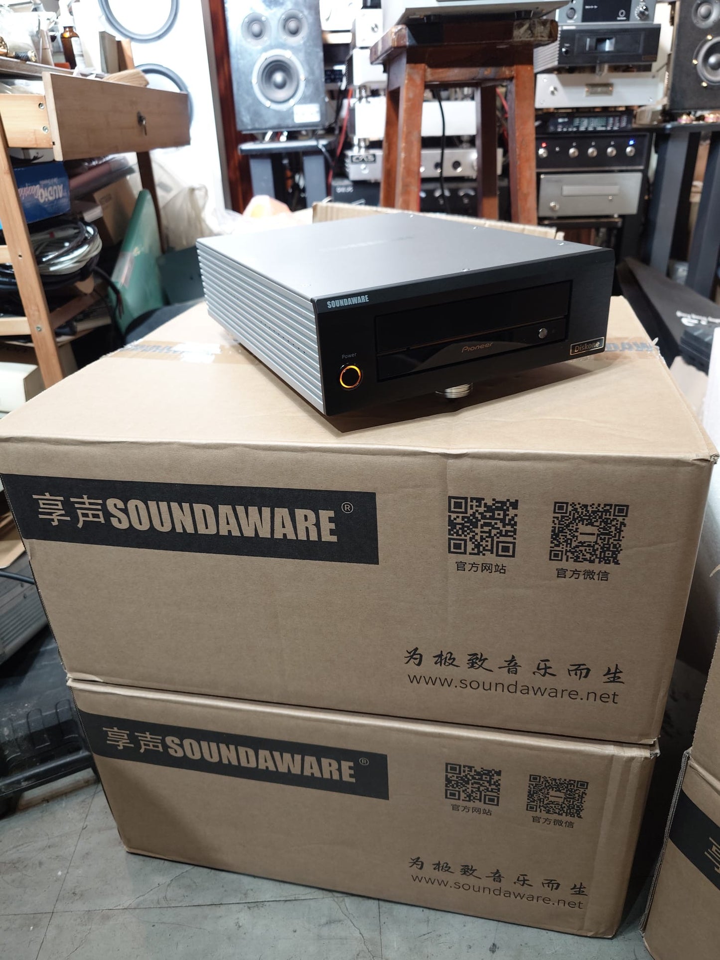 Soundaware Diskone(有option加pioneer s13x)