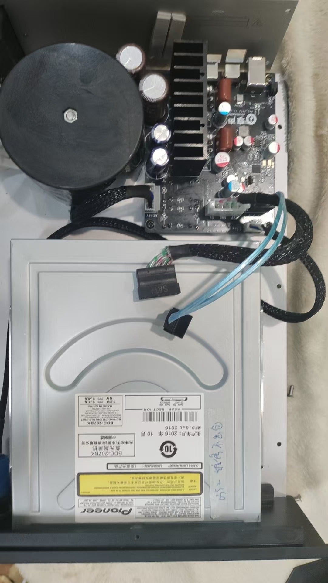 Soundaware Diskone(有option加pioneer s13x)