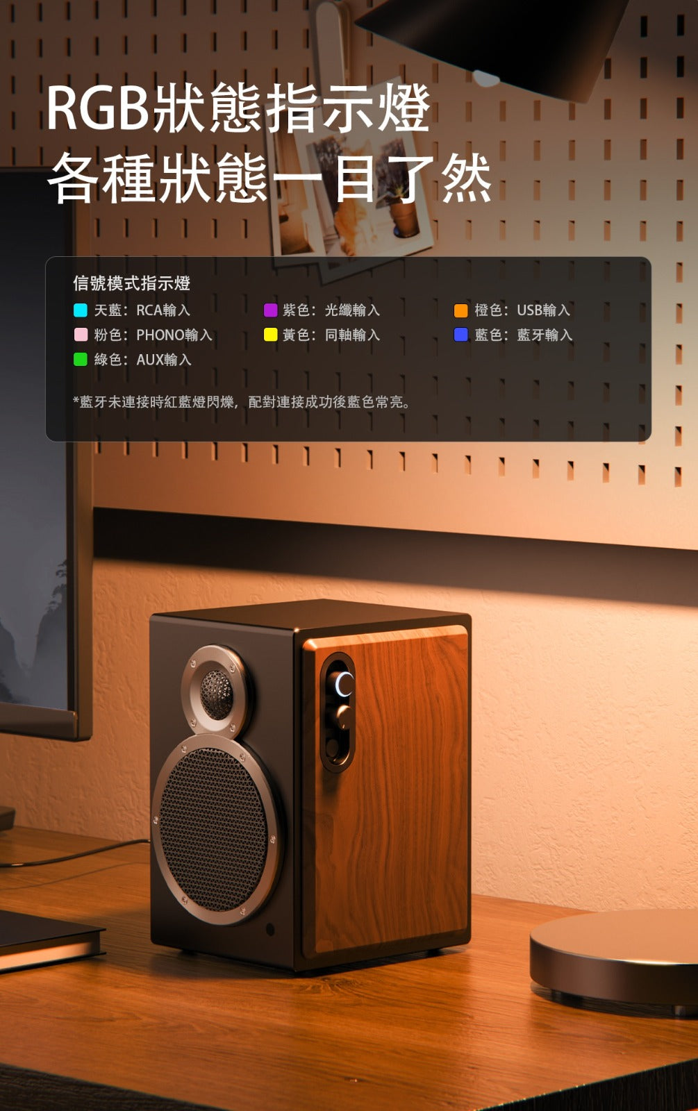 Fiio SA1