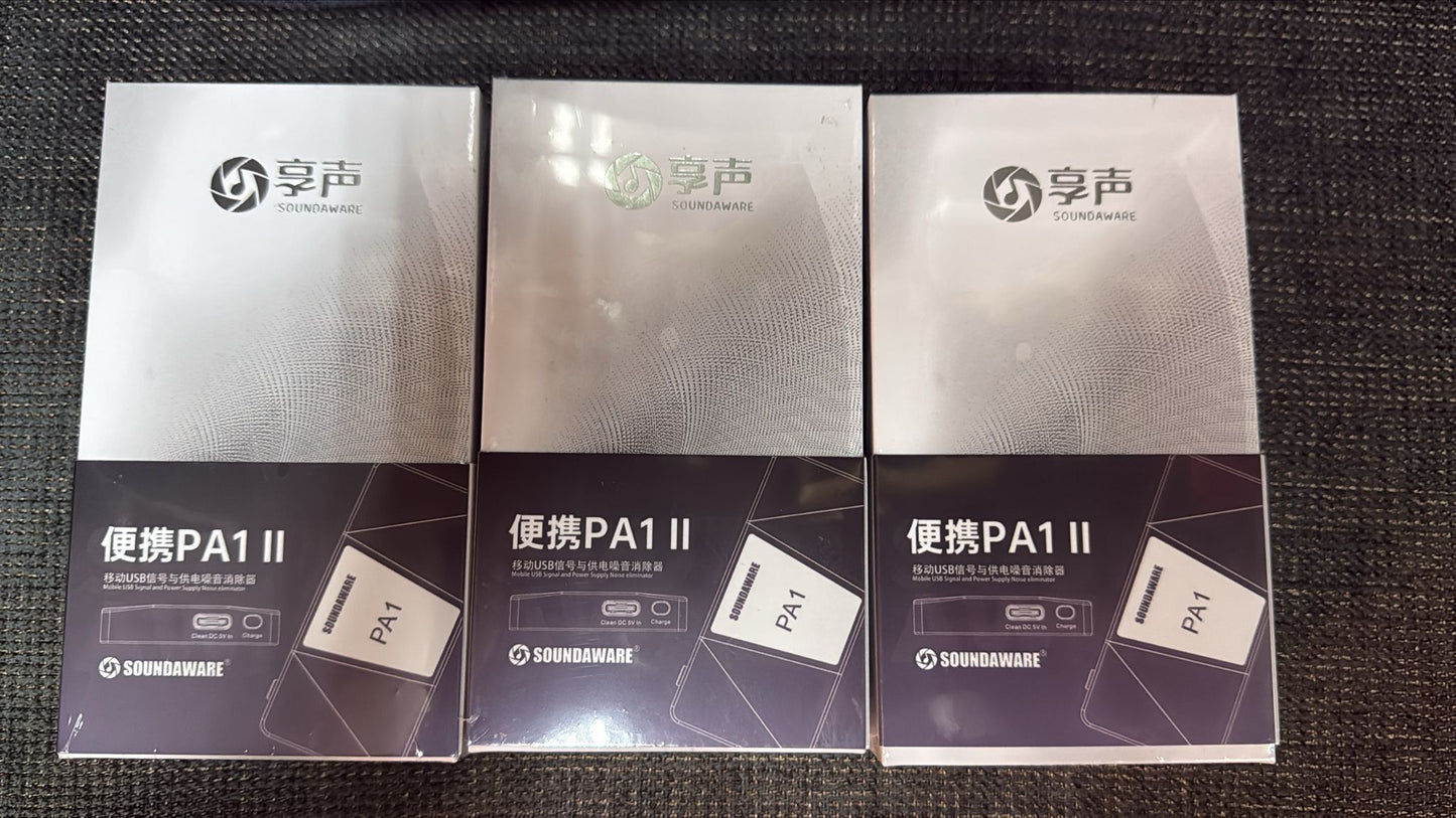享聲 PA1 II USB訊號處理