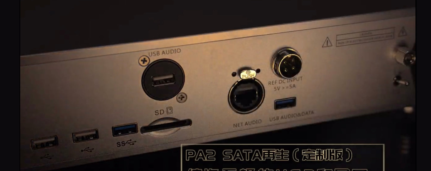 Soundaware 享聲 D1X 音樂主機及network bridge 雙系統