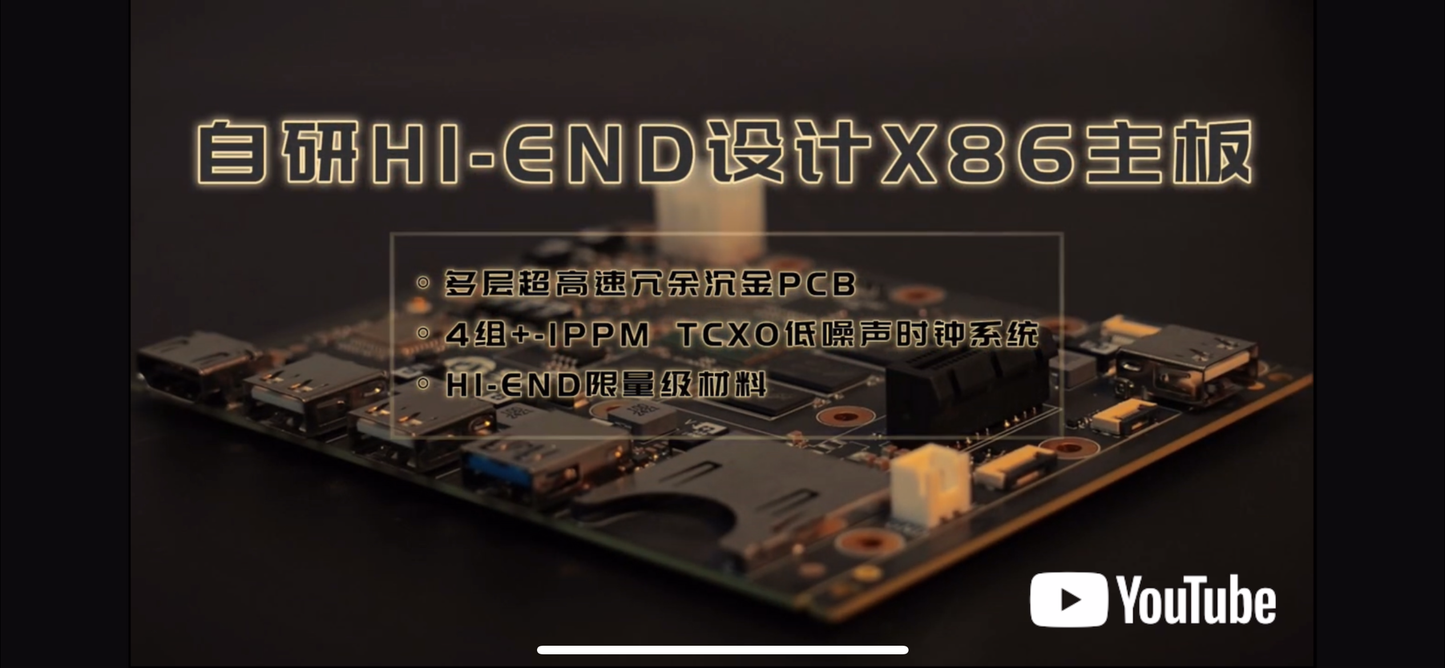 Soundaware 享聲 D1X 音樂主機及network bridge 雙系統