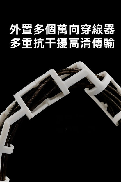 九連環-暗影 萬向避震線 香港版