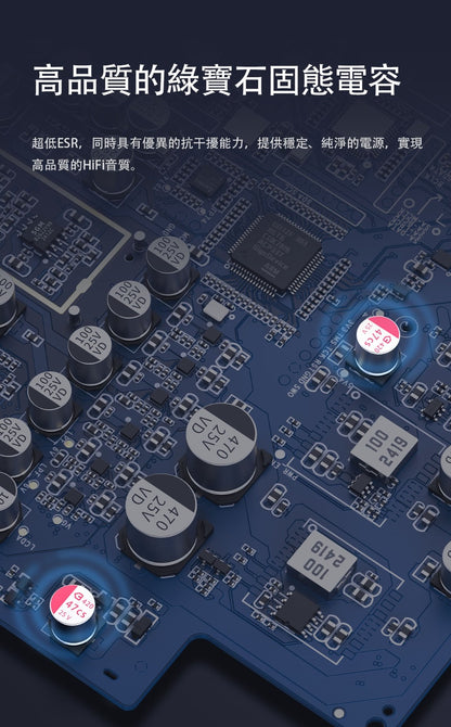 FiiO K11 R2R (台式解碼耳機功率放大器) 香港版