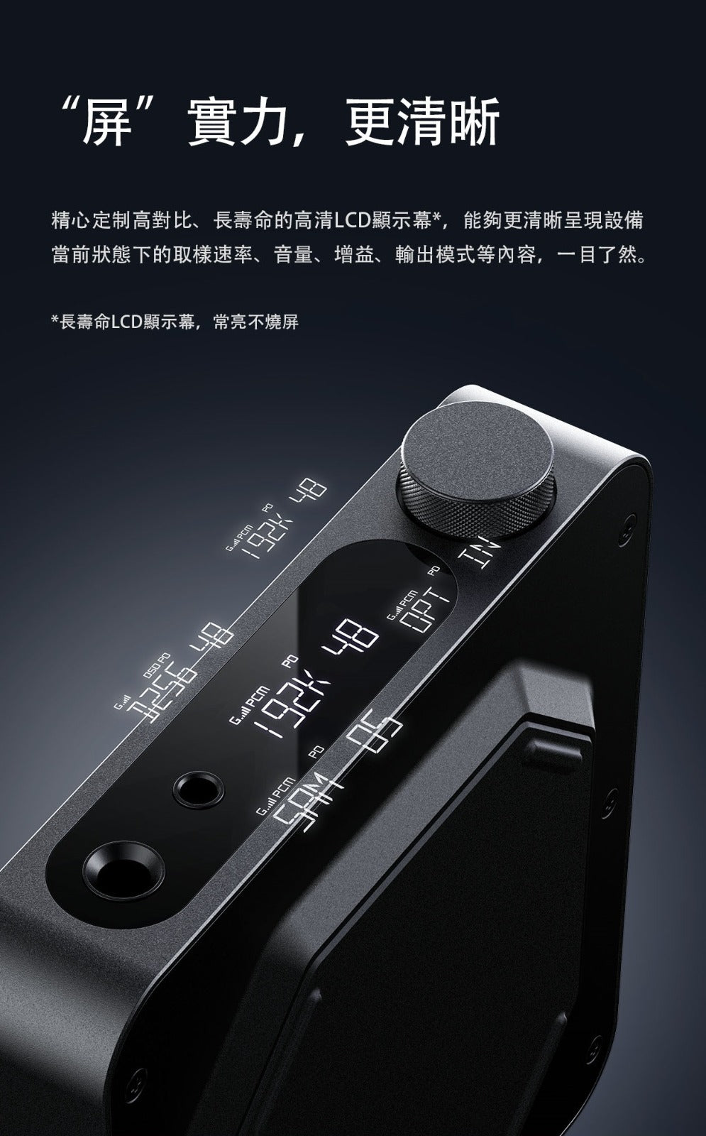 FiiO K11 R2R (台式解碼耳機功率放大器) 香港版