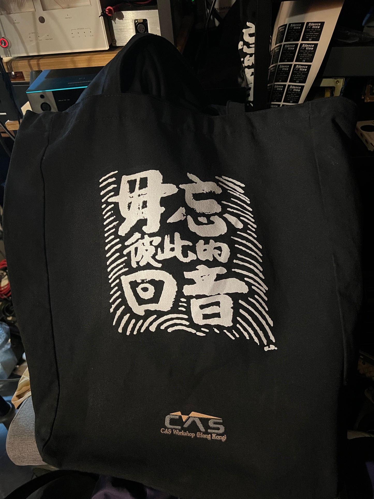 CAS Workshop 超厚料環保袋￼