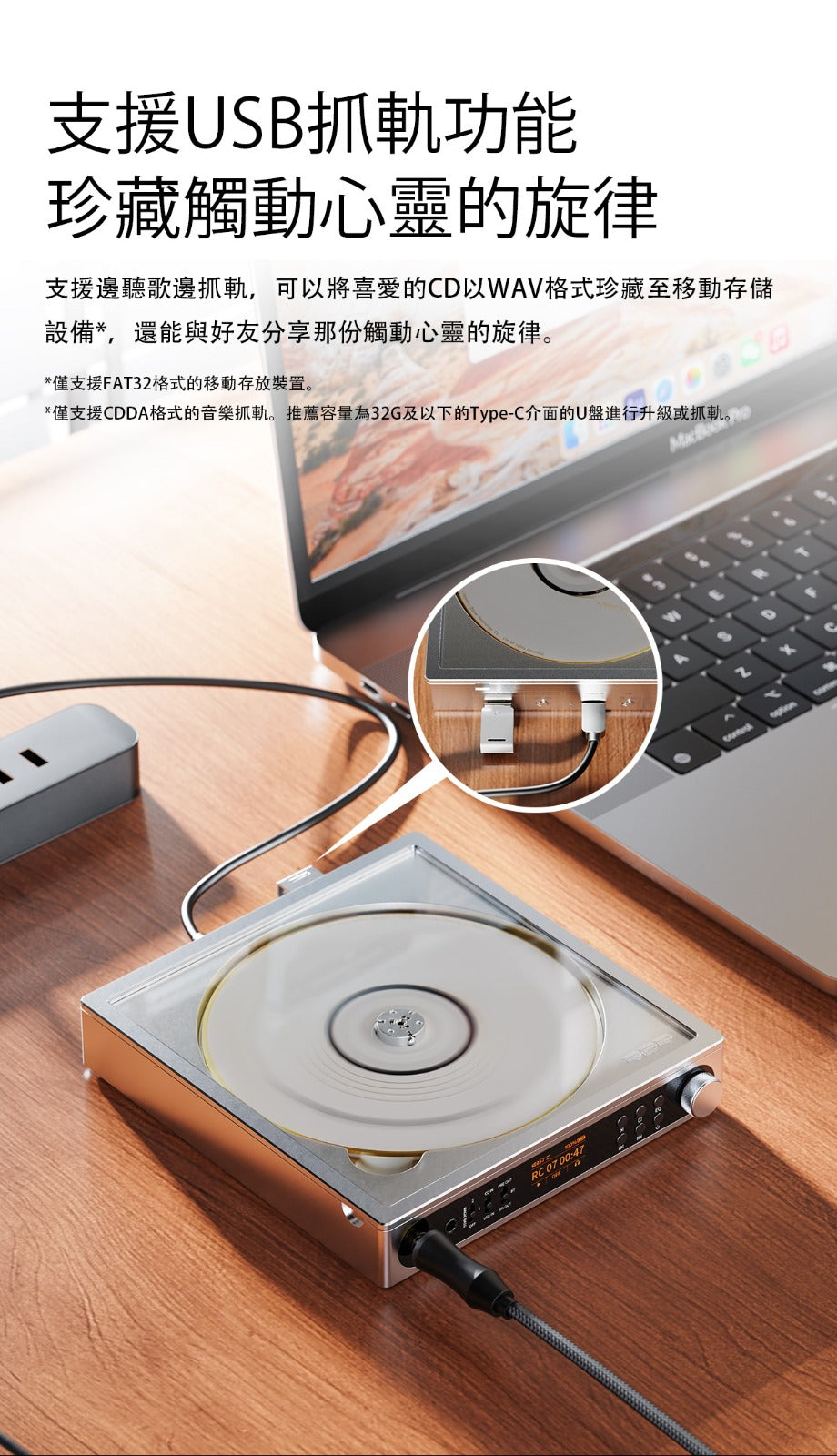 FiiO DM15 R2R (便攜身歷聲CD播放機)