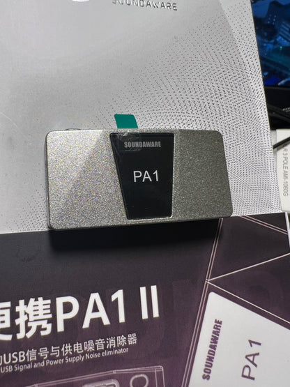 享聲 PA1 II   USB訊號處理￼