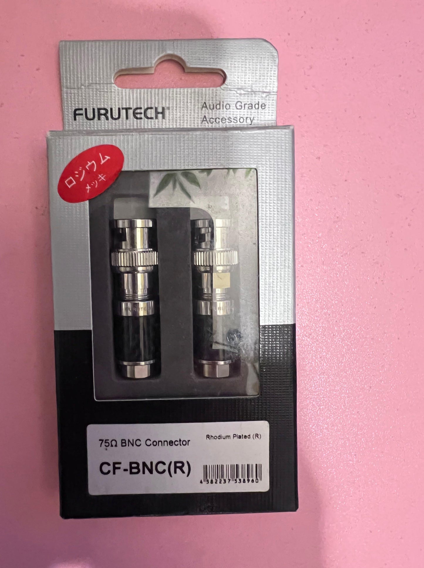 Furutech CF-BNC (R)