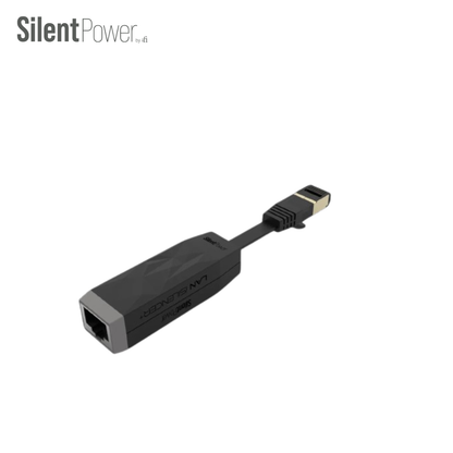 LAN iSilencer + 網絡濾波器