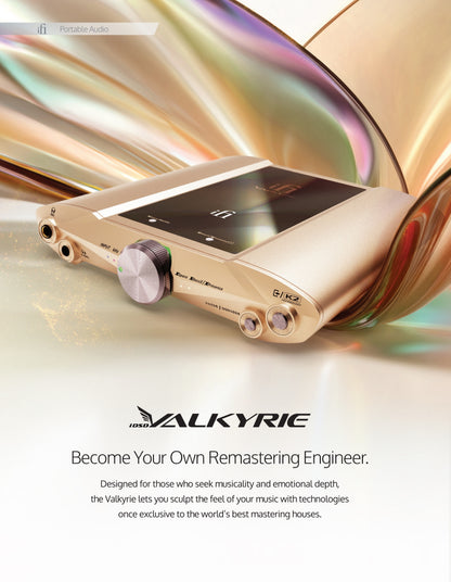 iDSD Valkyrie 藍牙解碼 DAC / 耳機擴大器